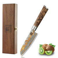 SANTOKU (KLEIN) 12,5 cm Klinge - Ahornfarben, Holz/Metall (24cm) - Zayiko