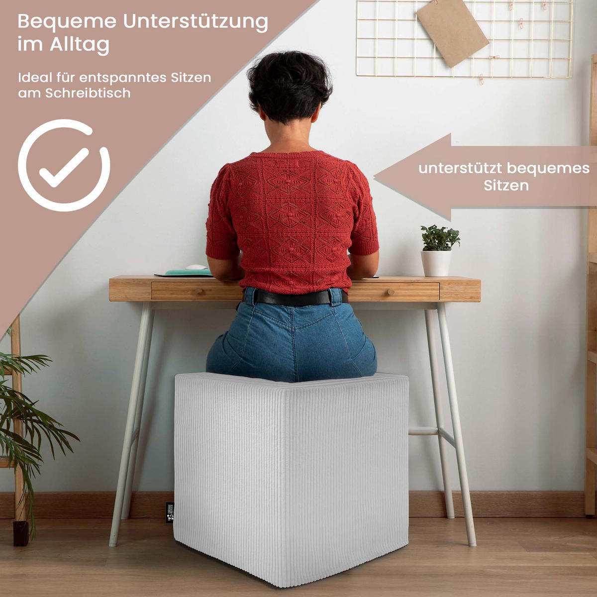 SITZWÜRFEL QUBIK 50/50/50 cm Cord Cool Gray - Hellgrau, Textil (50/50/50cm) - Dreamroots