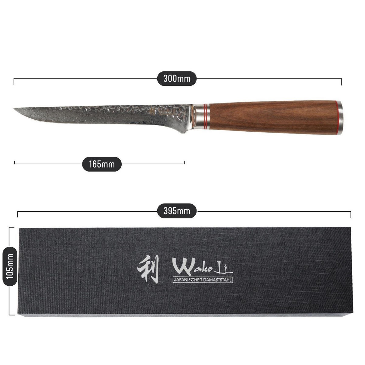 AUSBEIN- UND FILETIERMESSER 16,5 cm - Nussbaumfarben, Holz/Metall (30cm) - Wakoli