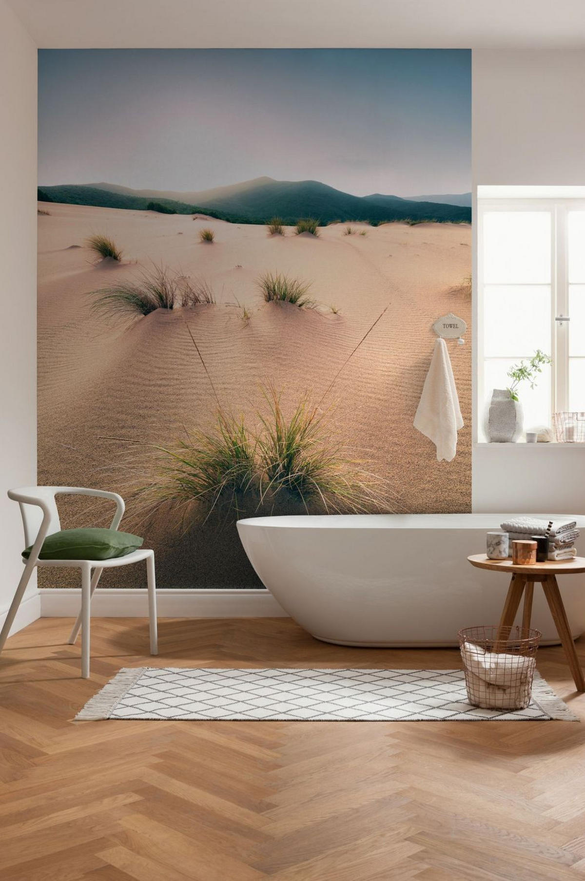FOTOTAPETE Strand-Motiv 200 x 280 cm - Beige, Papier (200/280cm) - Sanders & Sanders
