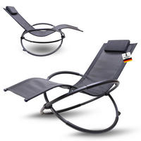 SCHWUNGLIEGE X-Form - Anthrazit, Metall (74/82/166cm) - Albatros