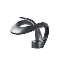 WASCHTISCHARMATUR Standard Schwarz - Schwarz, Metall (9/15/5cm) - Beaface