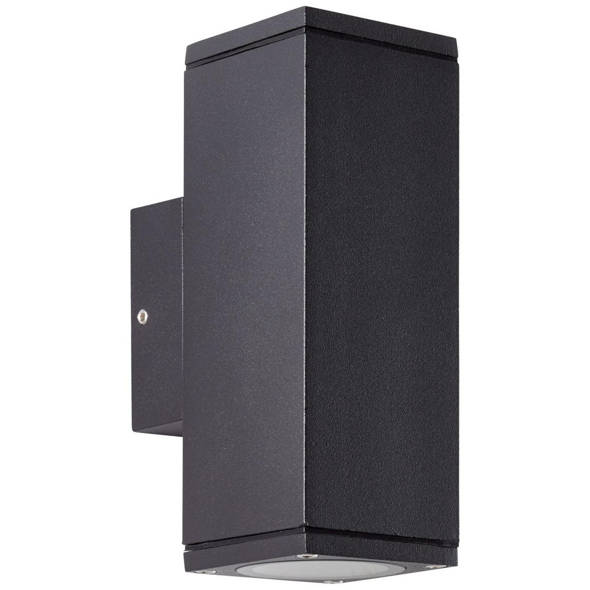 AUSSENWANDLEUCHTE Hally 90960A58 - Silberfarben, Metall (6/15.5/8.8cm) - Brilliant