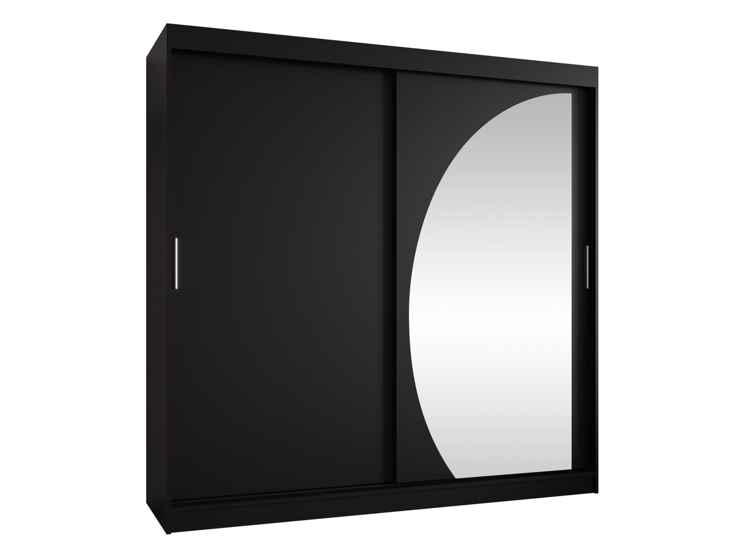 SCHWEBETÜRENSCHRANK Wika 200 cm - Silberfarben/Schwarz, Holzwerkstoff/Kunststoff (200/200/62cm) - MIRJAN24