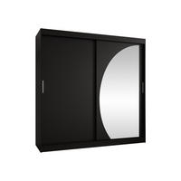SCHWEBETÜRENSCHRANK Wika 200 cm mit Schubladen - Silberfarben/Schwarz, Holzwerkstoff/Kunststoff (200/200/62cm) - MIRJAN24