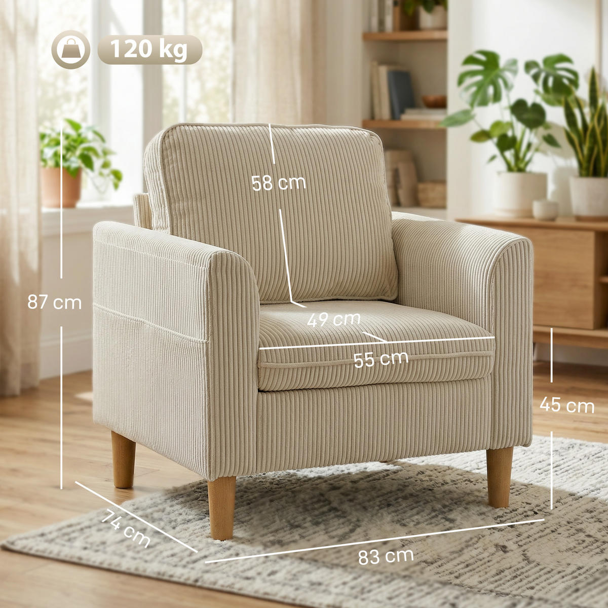 SESSEL DE-13500 1-Sitzer mit Federkern, Kordelsamt Beige - Beige, Textil (74/87/83cm) - ComfortXL