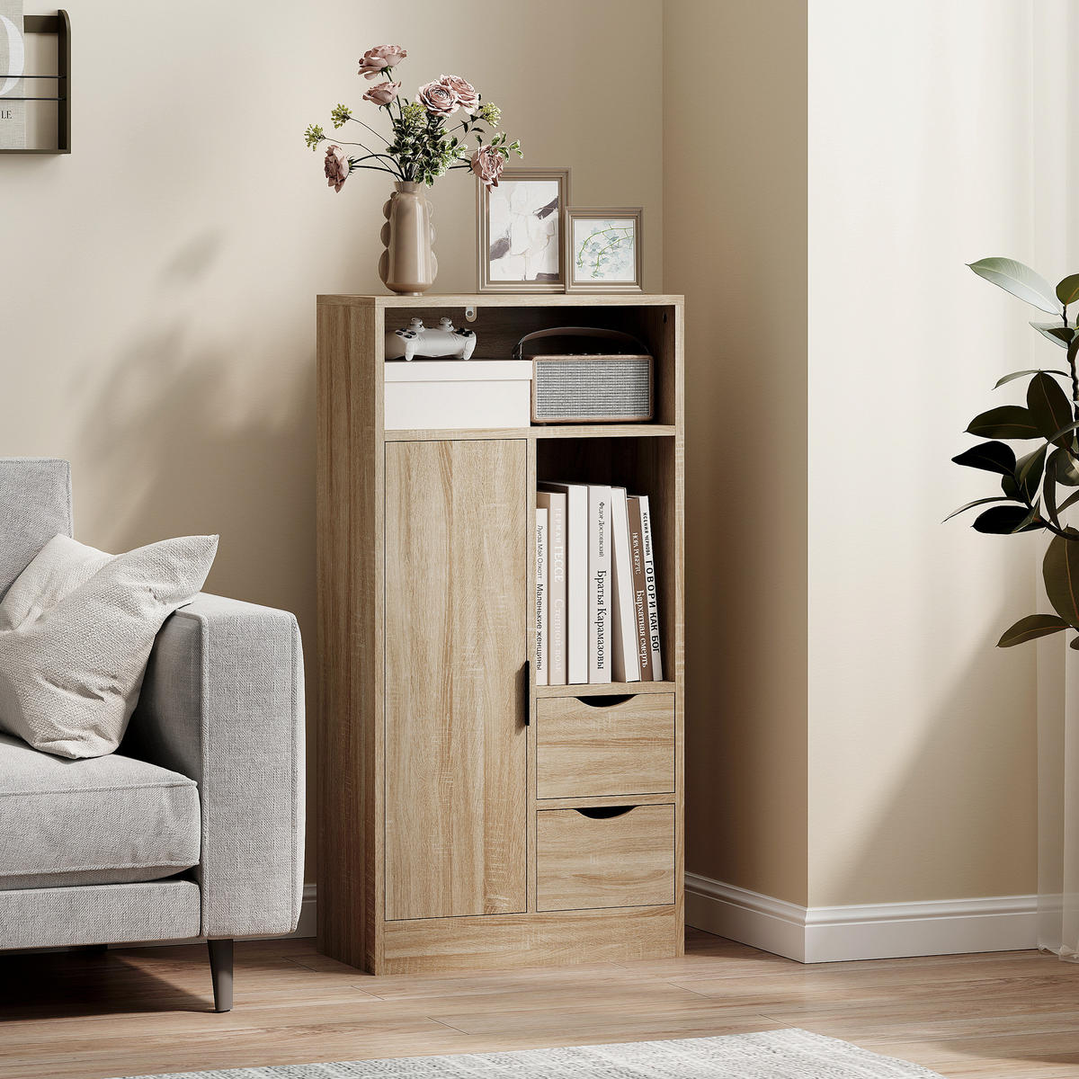 MIDISCHRANK DE-17351 Naturholz - Naturfarben, Holzwerkstoff (25/100/50cm) - ComfortXL