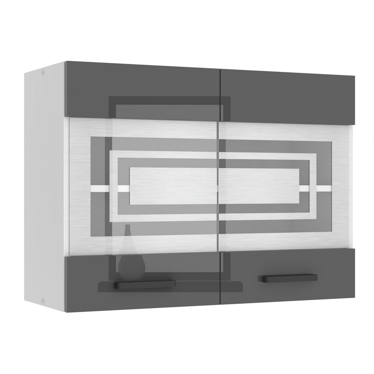HÄNGESCHRANK SGW 80 cm, mit 2 Türen, Silber Hochglanz - Silberfarben, Holz (80/58/29.6cm) - B BELINI GROUP