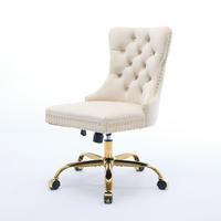 SNURRSTOLAR, sammet, guldram, beige - Beige, Metall (50/98/63cm) - SHOPENTRA