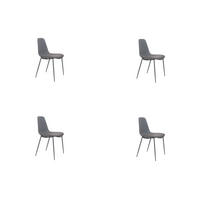 ESSZIMMERSTUHL Jeffrey - Grau - 48.5/49/88 cm - 4er-Set - Grau, Kunststoff (49/88/48.5cm) - Novel