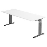 SCHREIBTISCH Serie-O 80/200/74 cm in Weiß/Graphitfarben - Graphitfarben/Weiß, Holzwerkstoff (80/200/74cm) - bümö