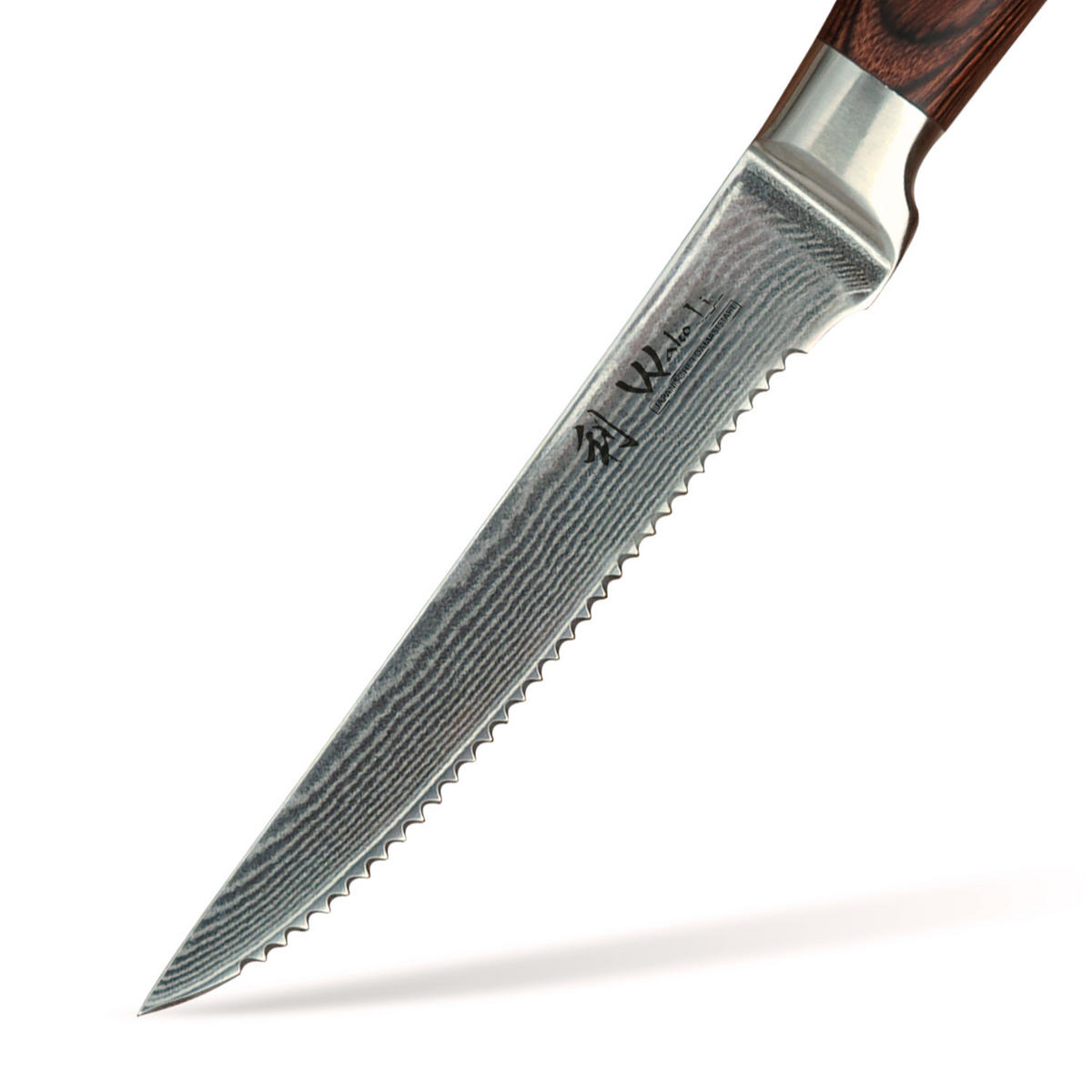 STEAKMESSER Set 4 tlg. I EDIB - Braun, Holz/Metall (30cm) - Wakoli