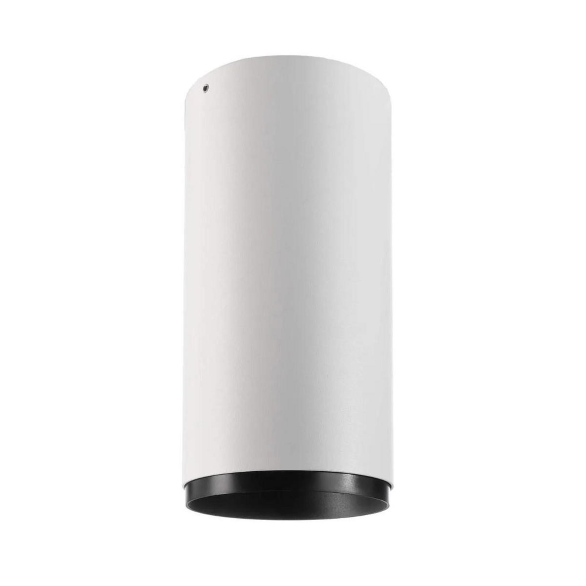 DECKENSTRAHLER Lucea - Schwarz/Weiß, Metall (4.25/4.25/17.8cm) - click-licht