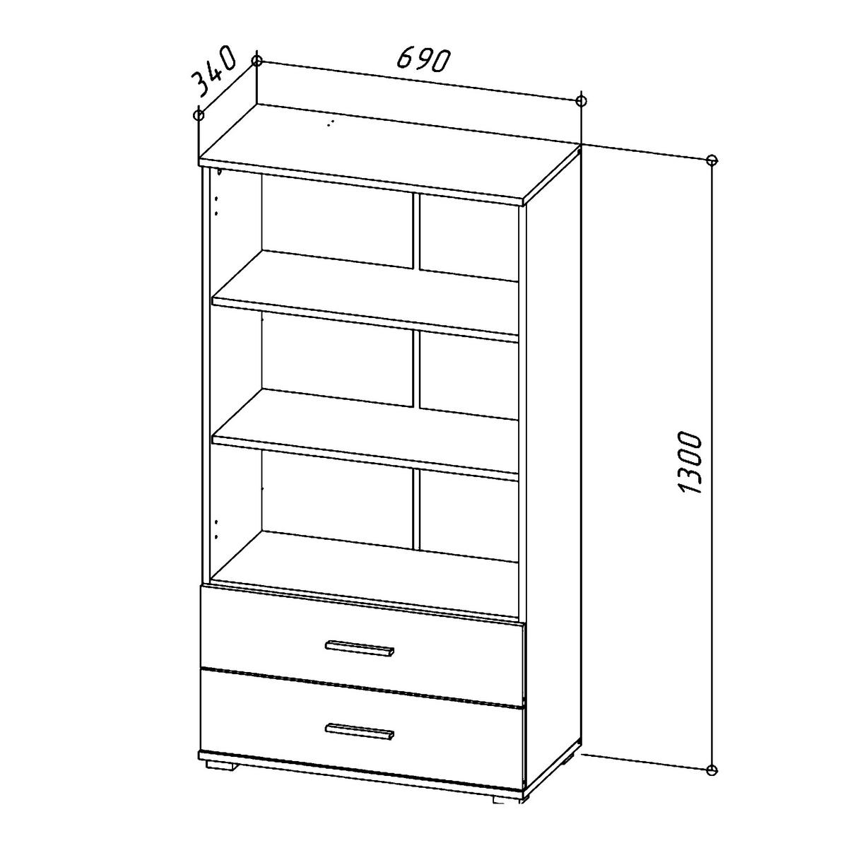 BÜCHERREGAL FAUSKE REG2-2S Schubladen Weiß - Weiß, Holzwerkstoff/Kunststoff (69/130/34cm) - Komodee