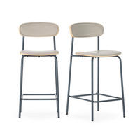 HOCKER 2er-Set aus Kunstleder mit Metallfüßen 41/95/50 cm - Beige, Metall (41/95/14cm) - Calicosy