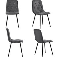 ESSZIMMERSTUHL 4er-Set gepolstert Grau mit Metallbeinen - Grau, Metall (40/86/45cm) - Meubliv