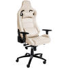 CHEFSESSEL Echtleder creme - Creme/Schwarz, Leder/Metall (70/129/64cm) - CLP