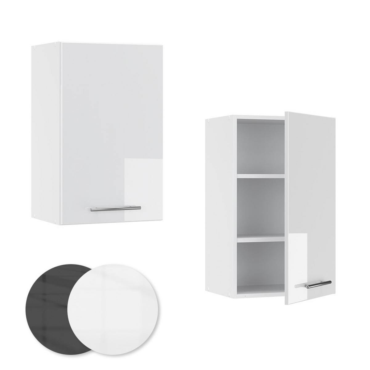 HÄNGESCHRANK Fame-Line Weiß Hochglanz 45 cm - Weiß Hochglanz/Weiß, Holzwerkstoff (45/72/34.1cm) - Vicco