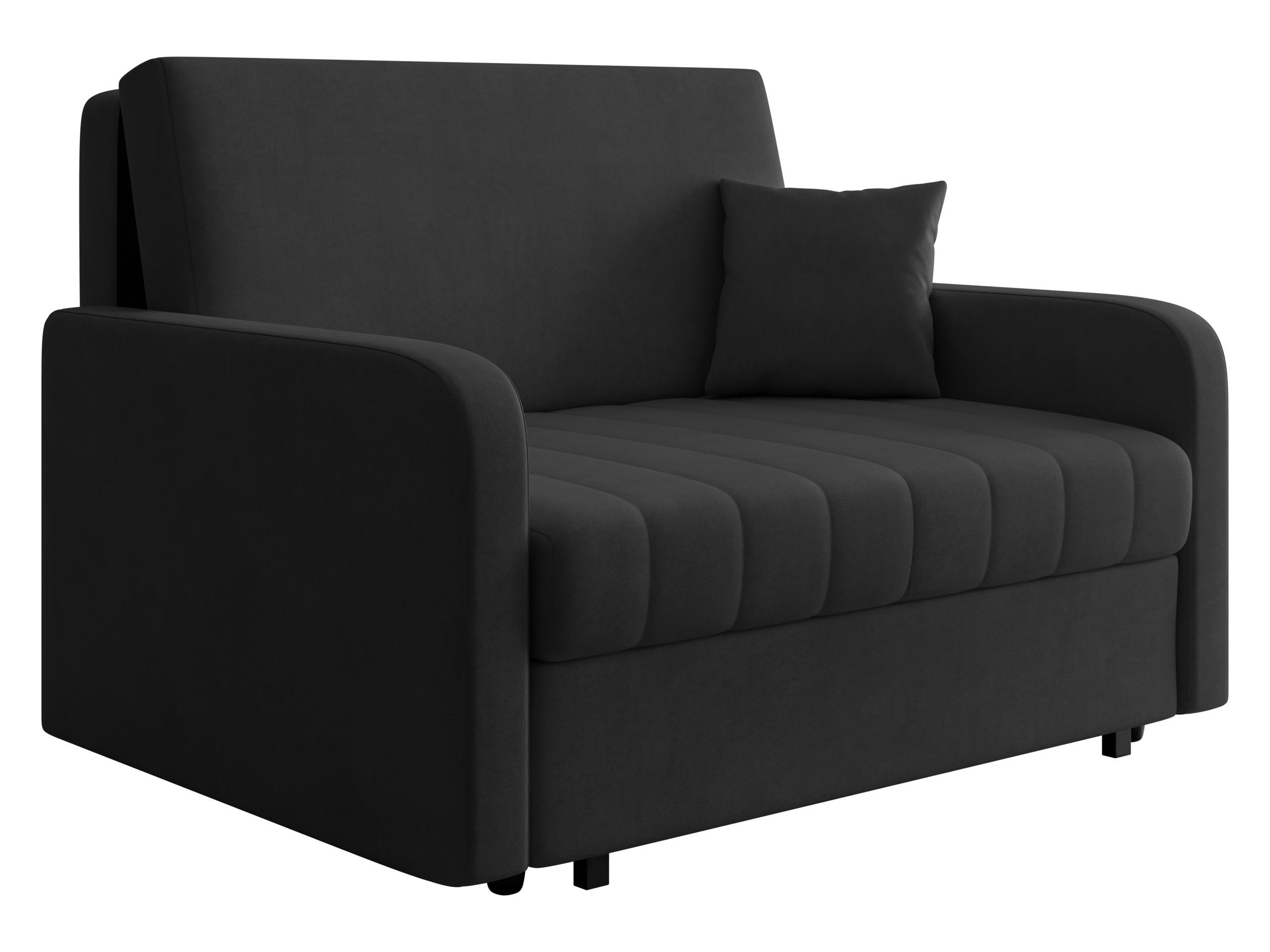 CANAPEA EXTENSIBILA Viva Silk II
