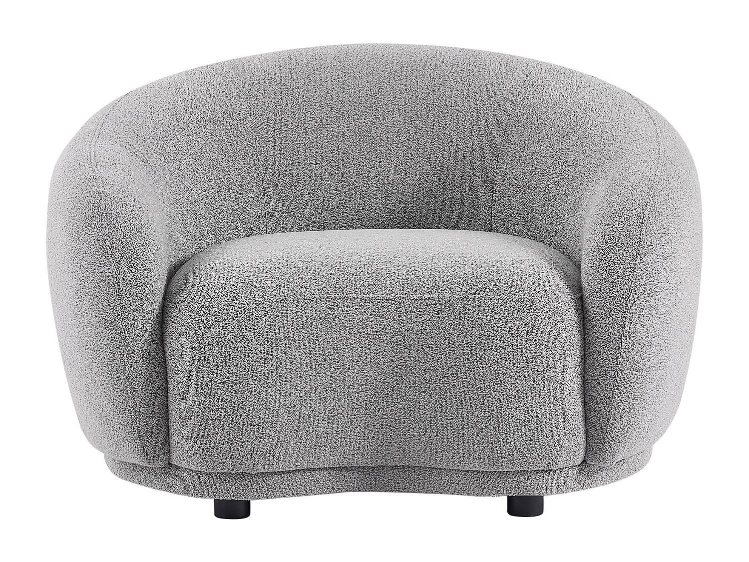 SESSEL mit gerader Rückenlehne - 1 Person - Stoff - Grau - - Grau, Textil (110/70/90cm) - Vente-Unique