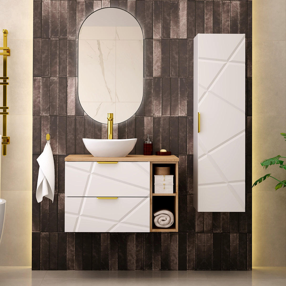 DONJI ELEMENT ZA UMIVAONIK 80.6cm Aurora Bijeli - bijela, drvni materijal (80.6/52.2/46.5cm) - Petits-meubles