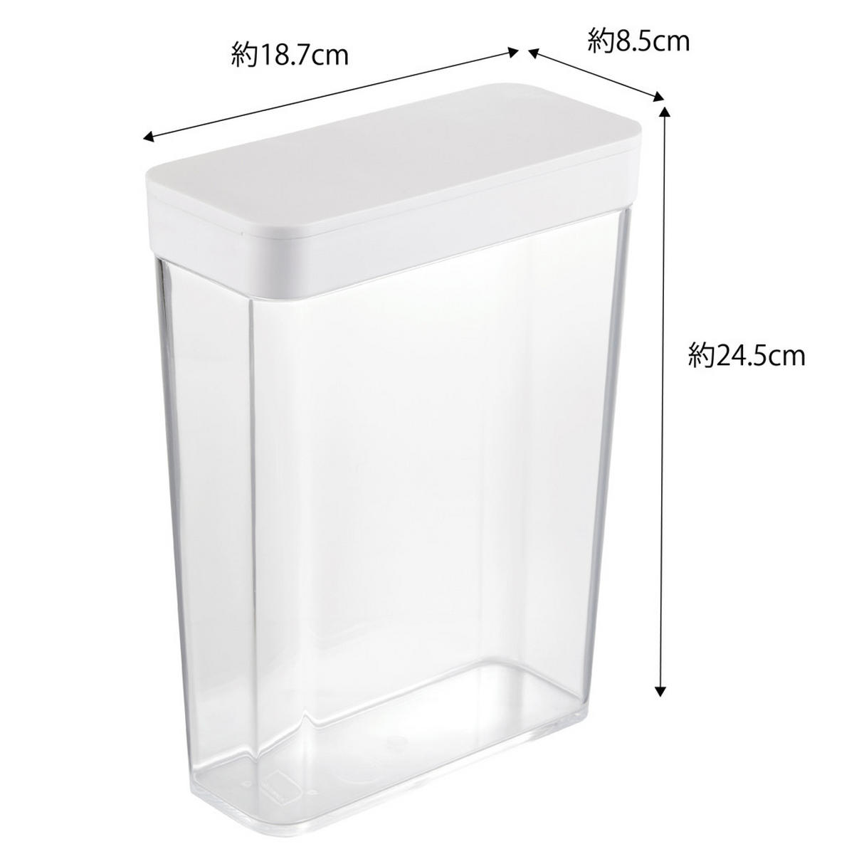 LEBENSMITTELBEHÄLTER 4952 Weiß Kunststoff 2,3 l 24,5 x 18,7 x 8,5 cm - Weiß, Kunststoff (18.7/24.5/8.5cm) - Yamazaki