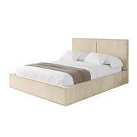 POLSTERBETT mit Bettkasten und Lattenrost, Bett mit Matratze H3/H4 - EMMI 180x200 Beige - Ecru, Holzwerkstoff/Textil (180/200cm) - ALTDECOR