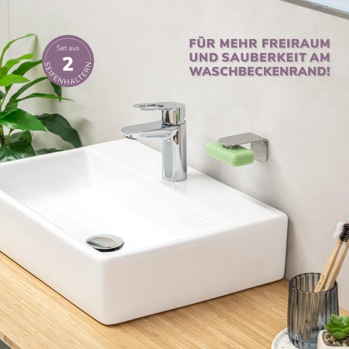 MAGNET-SEIFENHALTER PUREZZA 2er-Set matt - Silberfarben, Metall (4.5/4.5/8cm) - bremermann