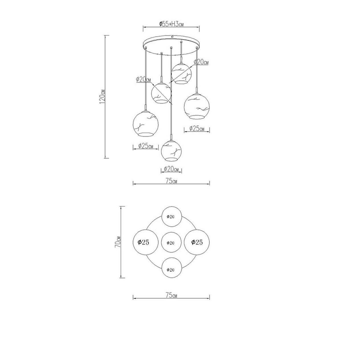 HÄNGELEUCHTE RAGUSA Metall, Schwarz, Glas Pendelleuchte - Schwarz, Glas (70/75/120cm) - Globo Lighting