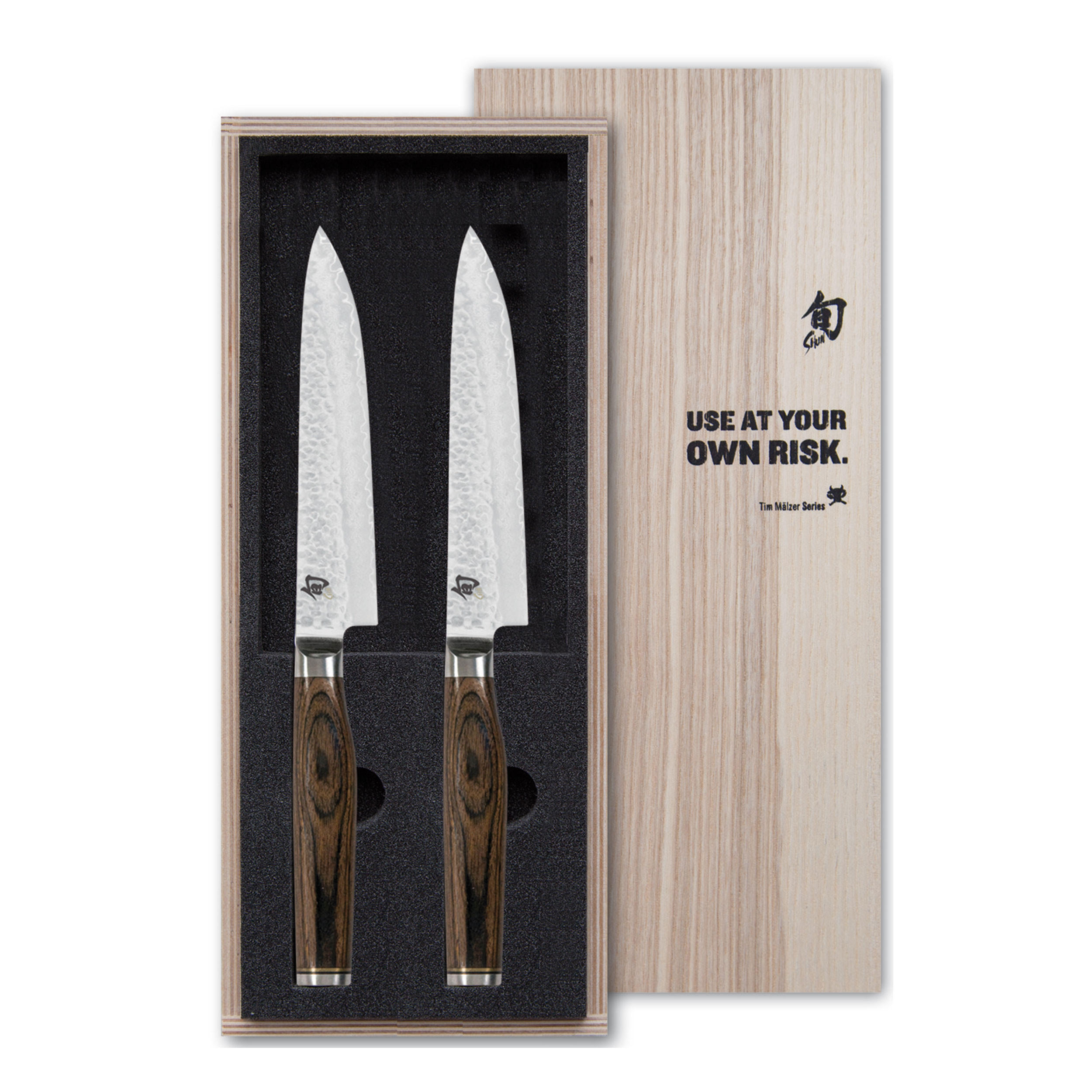 STEAKMESSER Shun Premier Tim Mälze, 2er Set - Silberfarben, Metall (29.6cm) - Kai Messer
