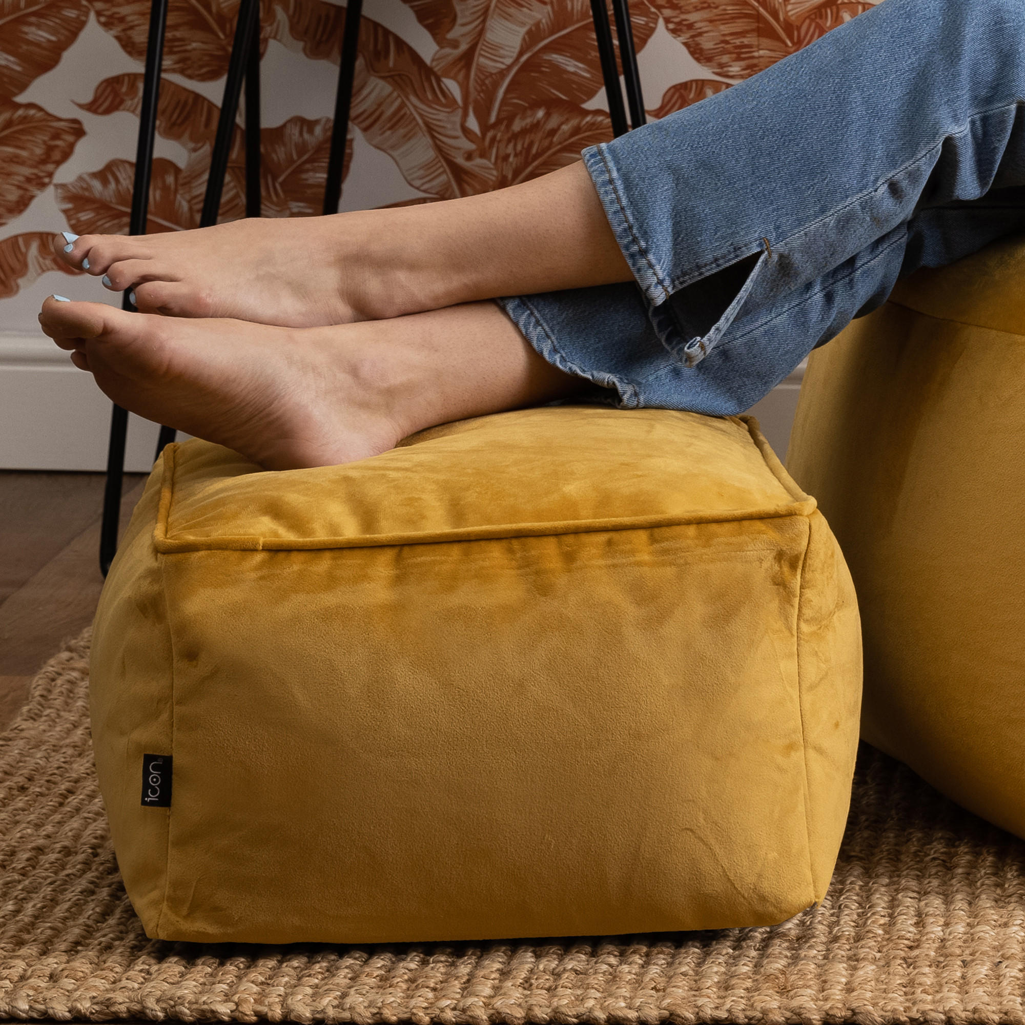 SITZPOUF Amara - Gelb, Kunststoff (42/24/42cm) - icon