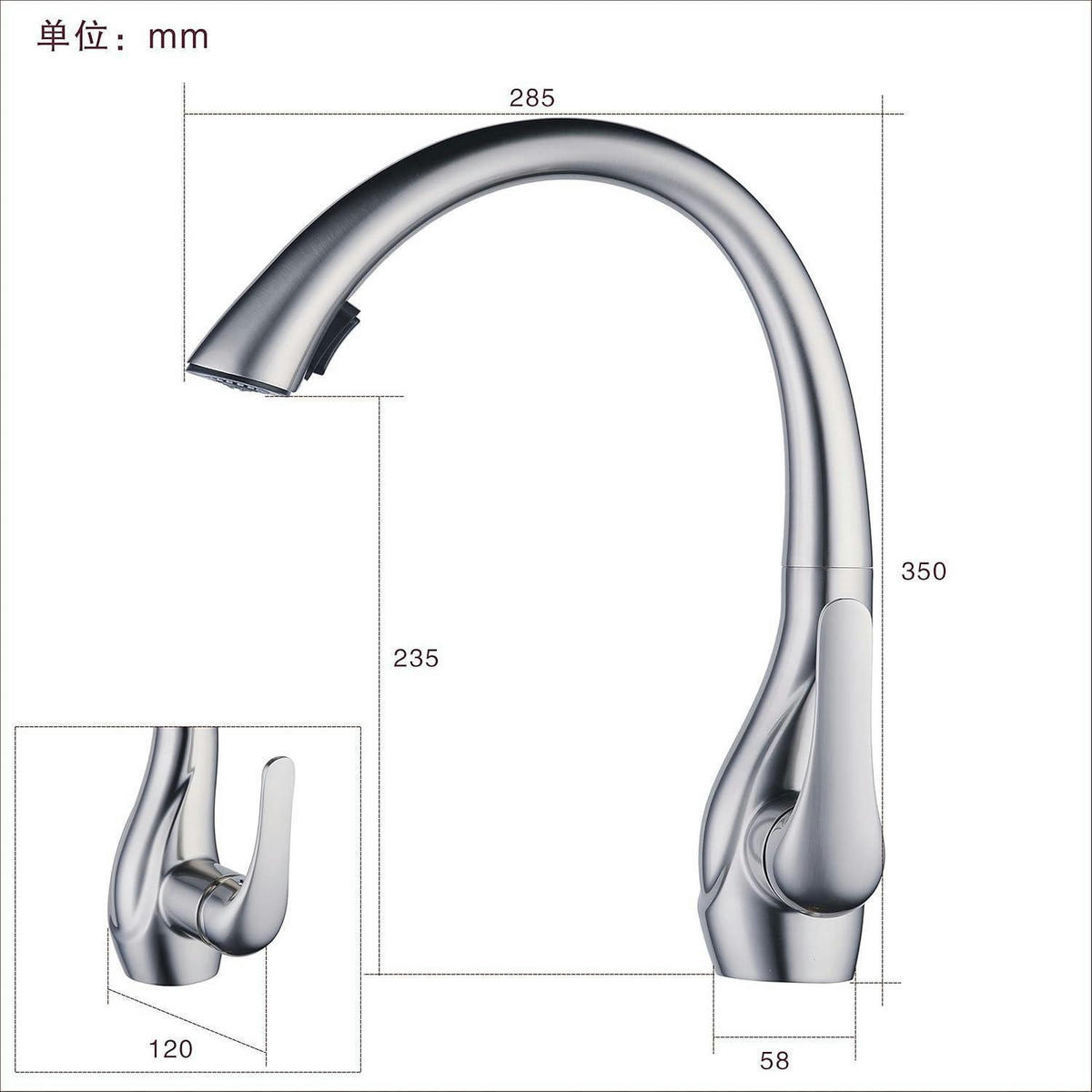 KÜCHENARMATUR mit Ausziehbar Brause 360° drehbar Gebürstetes Nickel - Silberfarben, Metall (28/6/37cm)