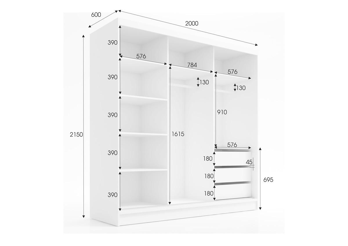 SCHWEBETÜRENSCHRANK 200 CM IVAR Farbe: Weiß - Schwarz, Holzwerkstoff (200/215/59.5cm) - A&J MöbelLand