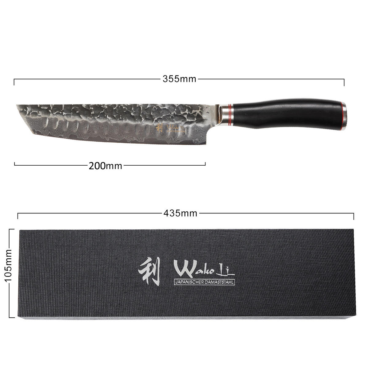 FLEISCHMESSER 20 cm - Schwarz, Holz/Metall (34cm) - Wakoli