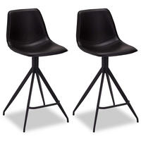BARHOCKER-SET 2 Stück in Kunstleder - Schwarz, Textil/Metall (48/98/57cm) - Furnhouse