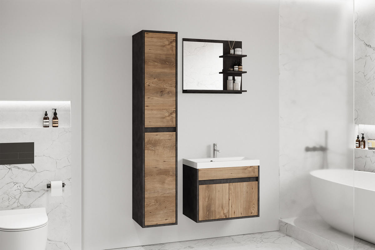 BADEZIMMERMÖBEL-SET Luani Matera / Kastanie - Beige/Schwarz, Holzwerkstoff (90.2/160/34.5cm) - Selsey