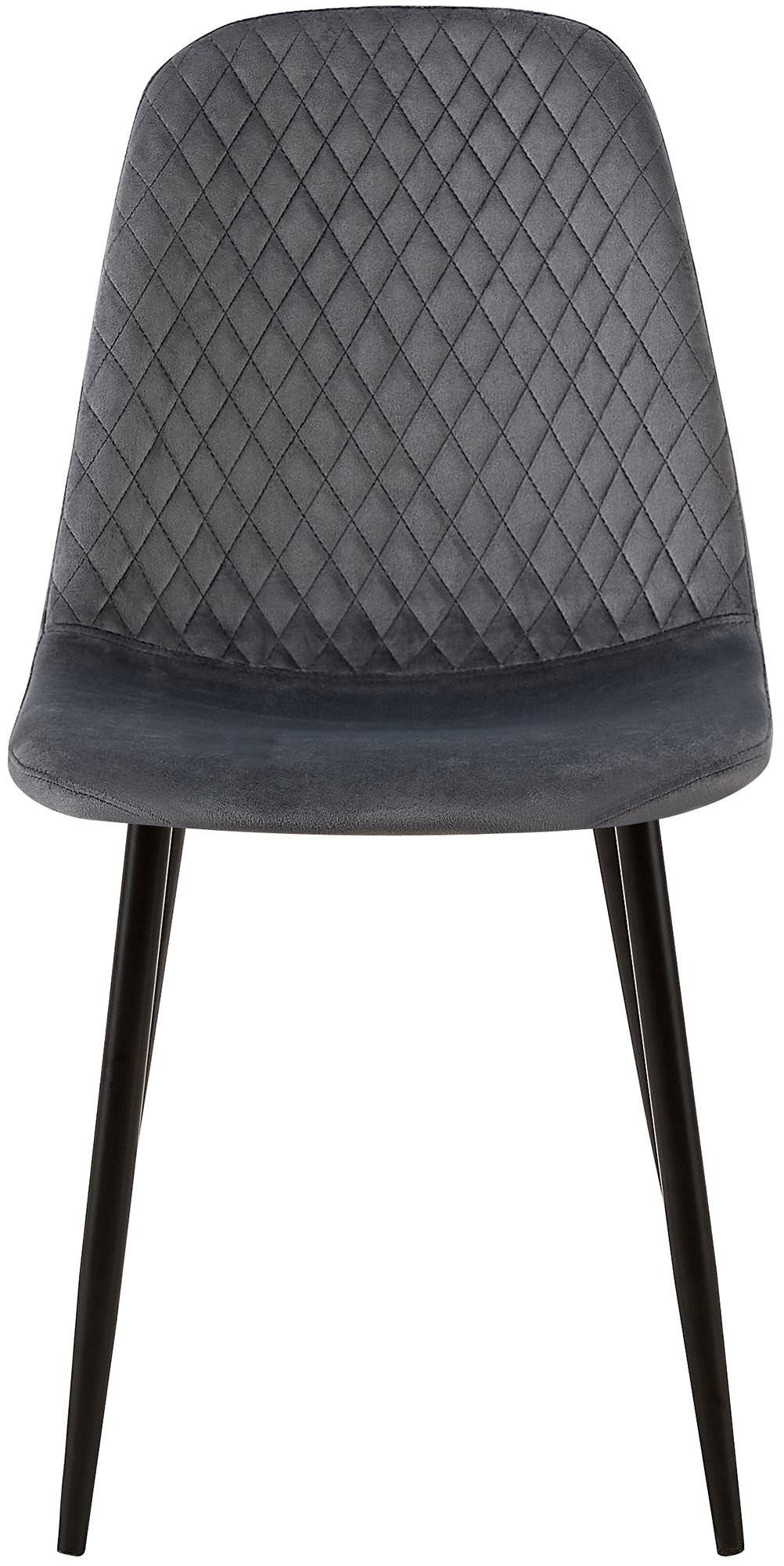 STUHL 4er Set Samt Dunkelgrau - Dunkelgrau/Schwarz, Textil/Metall (44/88/54cm) - CLP