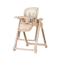 HOCHSTUHL 2 in 1 Super Chef beige Babyschaukel, Fußstütze, klappbar - Beige, Kunststoff (59/101/73cm) - Chipolino