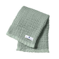 MUSSELINDECKE Mint Fransen - Mintgrün, Textil (80/80cm) - nordic coast company