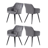 STUHL 4er-Set samtgrau - Grau, Metall (55/82/59cm) - Life Interiors