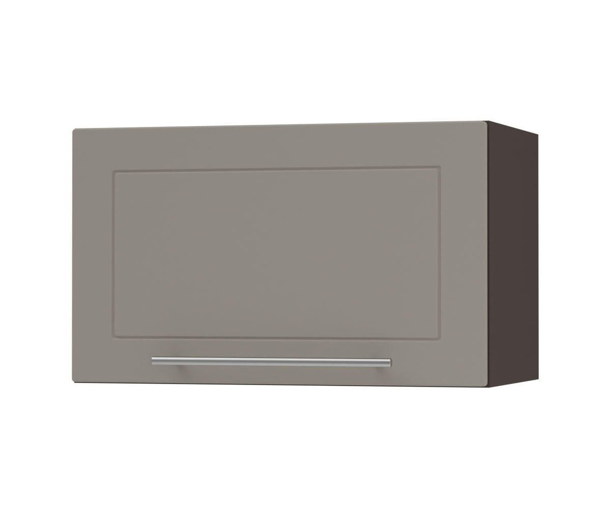 Feldmann-Wohnen Klapphängeschrank Beige, Dunkelgrau 60x36x32.5 cm