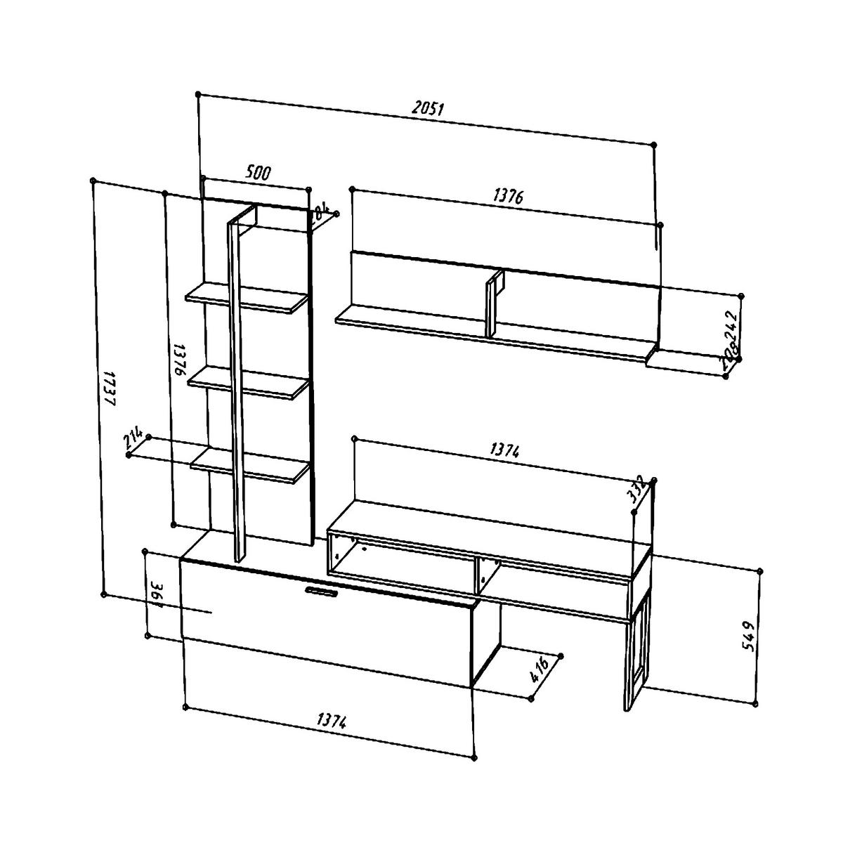 WOHNWAND, 2-er Set MOLDE SET1 Eiche Wotan Schwarz - Silberfarben/Eiche Wotan, Holzwerkstoff/Kunststoff (251/174/37cm) - Komodee