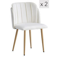 STUHL 2er-Set Samt Beige - Beige, Textil (51/85/53cm) - Nordlys