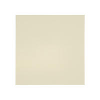 TEPPICH MONO SQUARE Creme 200/200 cm - Creme, Kunststoff (200/200cm) - Tapiso