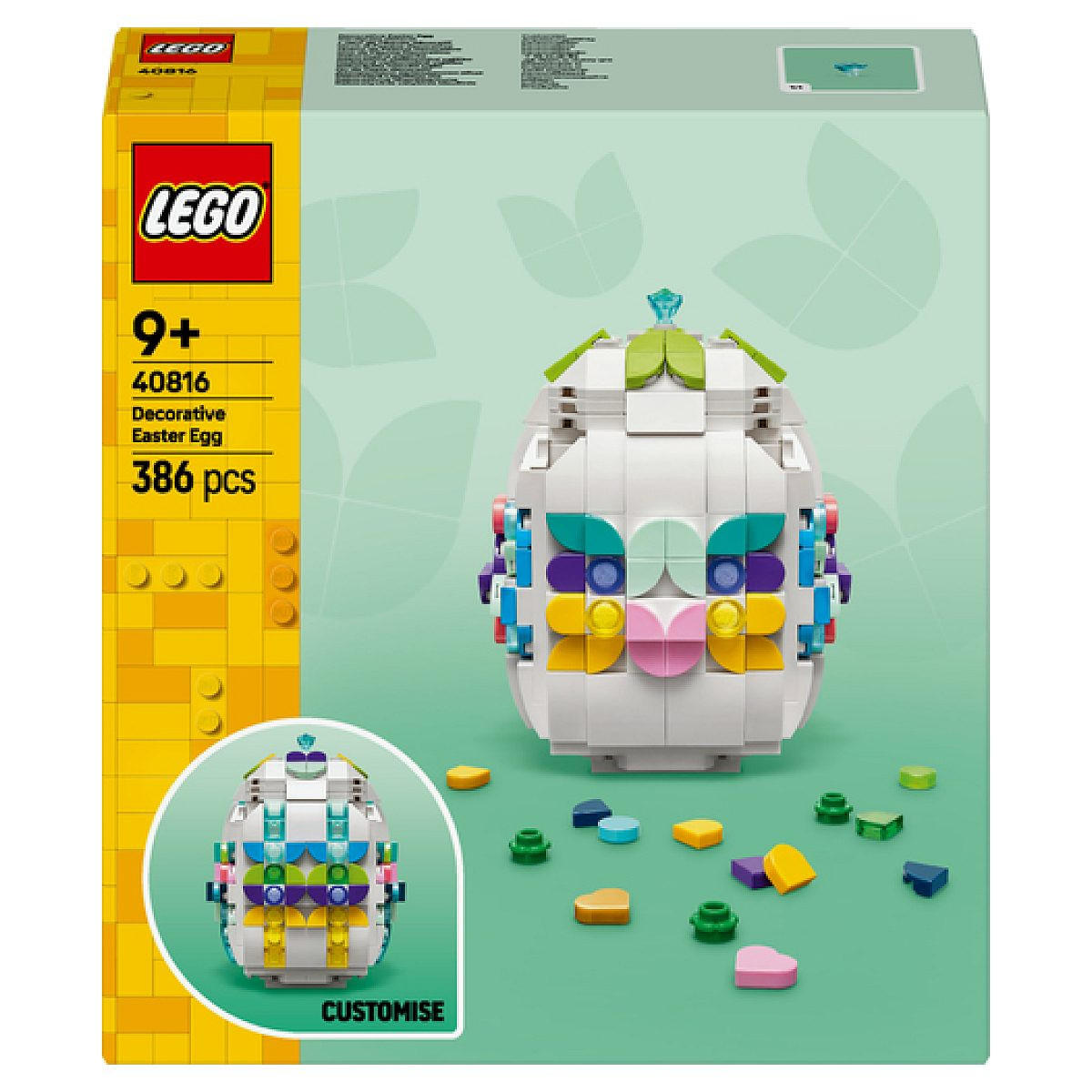 Lego Klemmbausteine Gelb 20.5x6.1x19.1 cm