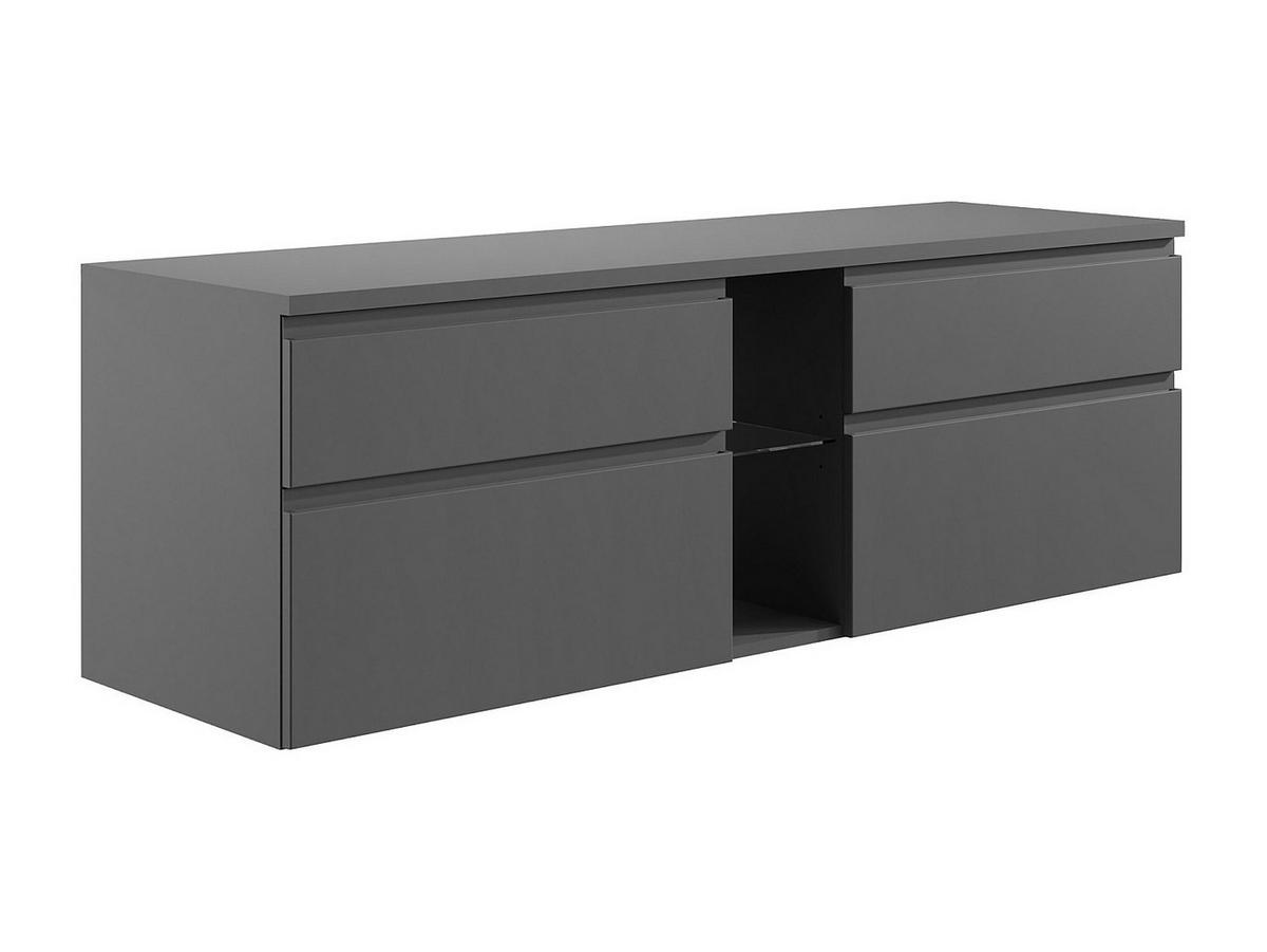 WASCHBECKENUNTERSCHRANK - 150 cm x 50 cm - holz - grau Magdalena - Grau, Holz (150/46/50cm) - Vente-Unique