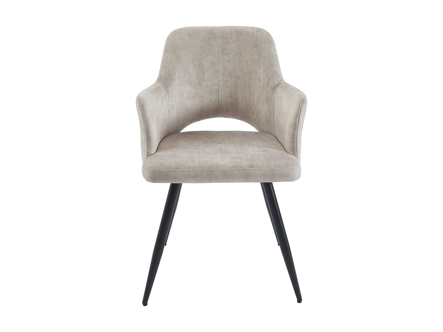 STUHL - 54 cm x 59 cm - Stoff - Beige - KADIJA - Beige, Textil (54/85/59cm) - Vente-Unique
