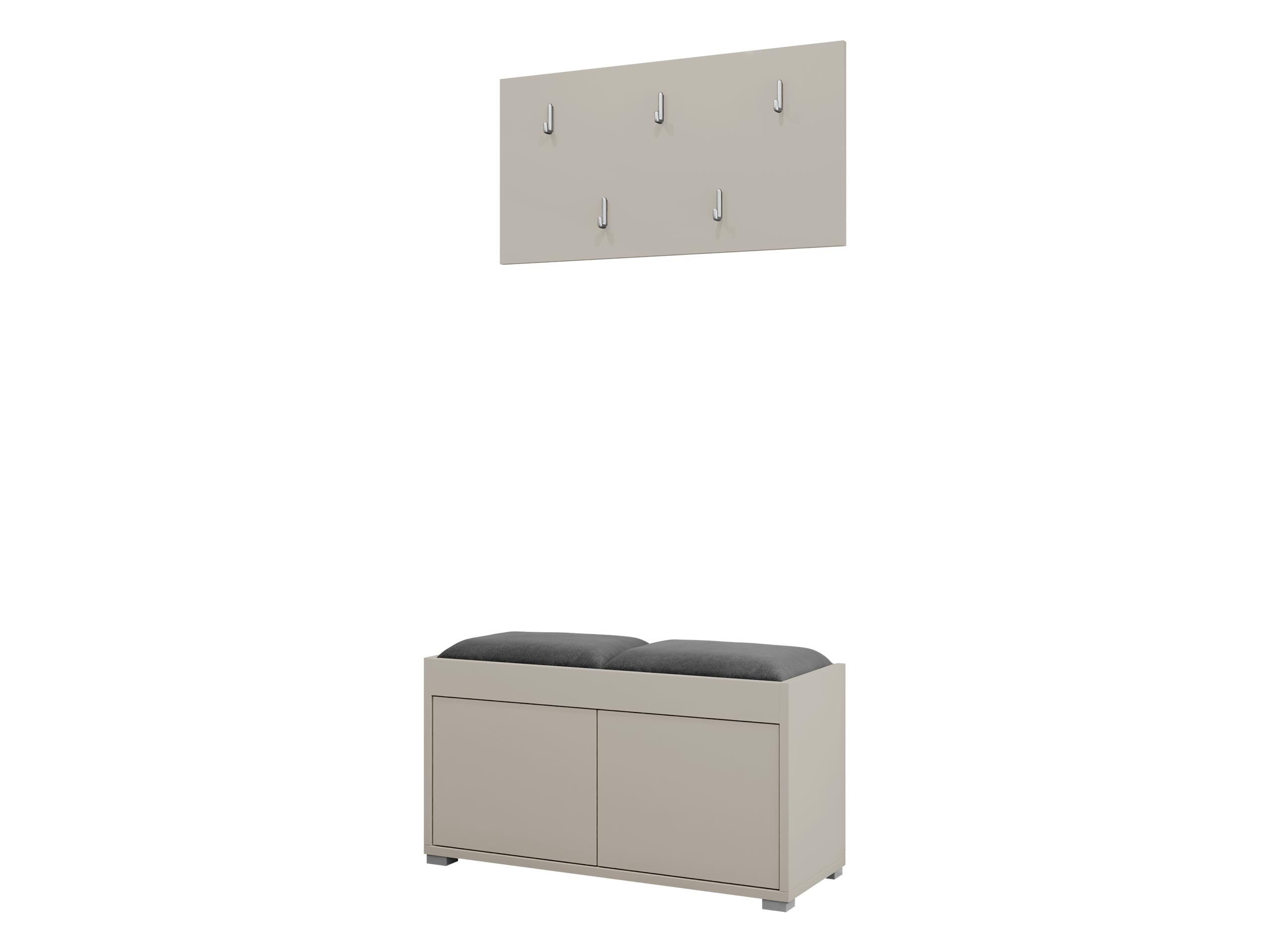GARDEROBEN-SET Gesita VII - Kaschmir/Silberfarben, Holzwerkstoff/Kunststoff (84/45/35cm) - MIRJAN24