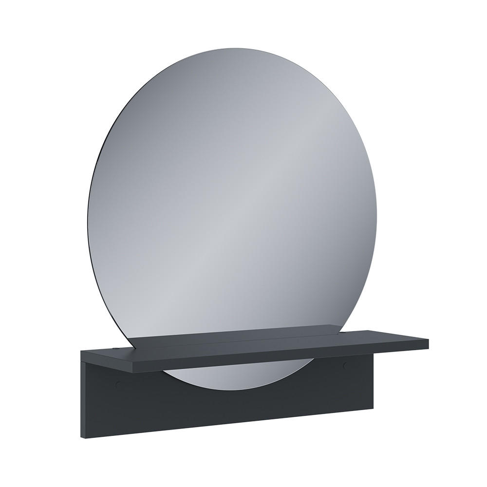 BADEZIMMERSPIEGEL Elyra Schwarz 50 x 54.5 cm mit Ablage - Schwarz, Holzwerkstoff (50/54.5/15cm) - Vicco