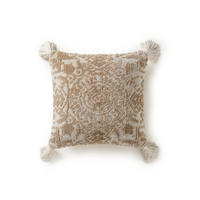 KISSENBEZUG Elias Beige 45x45 cm - Beige, Textil (45/45cm) - benuta Nest
